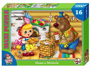 Пазл макси «В гостях у сказки. Маша и медведь», 16 элементов (Десятое королевство, 01037ДК)